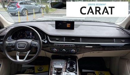 Audi Q7 2017
