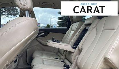 Audi Q7 2017