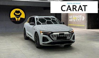 Audi Q8 e-tron 2023