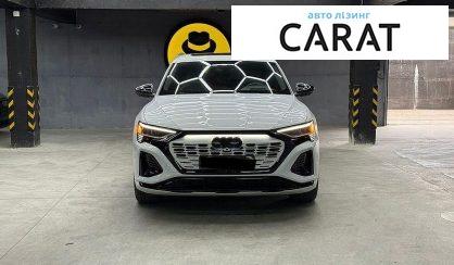 Audi Q8 e-tron 2023