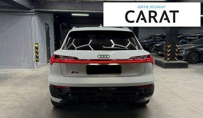 Audi Q8 e-tron 2023