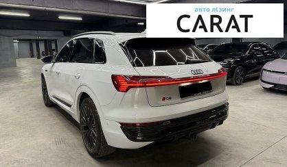 Audi Q8 e-tron 2023