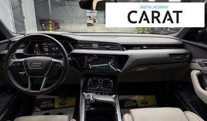 Audi Q8 e-tron 2023