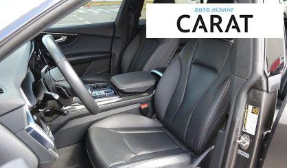 Audi Q8 2019