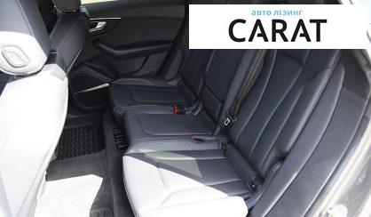 Audi Q8 2019