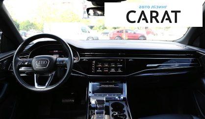 Audi Q8 2019