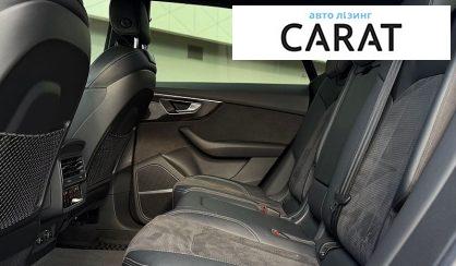 Audi Q8 2019