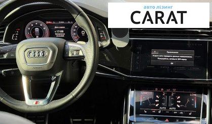 Audi Q8 2019