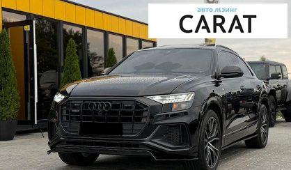 Audi Q8 2020 - авто лізинг Carat