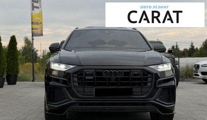 Audi Q8 2020