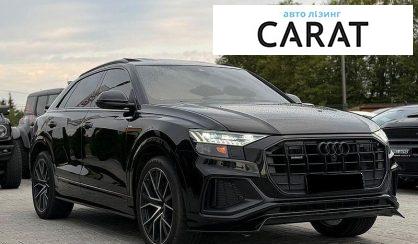 Audi Q8 2020