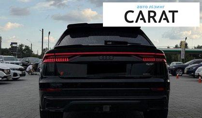Audi Q8 2020