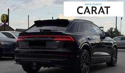 Audi Q8 2020