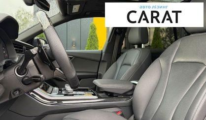Audi Q8 2020