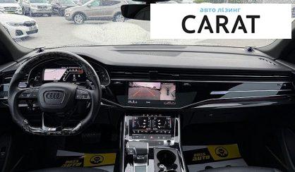 Audi Q8 2020