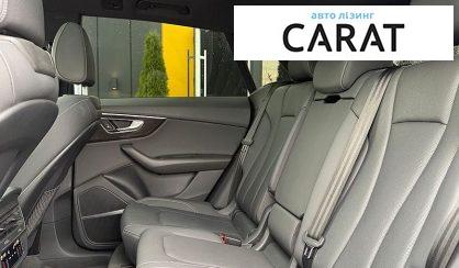 Audi Q8 2020