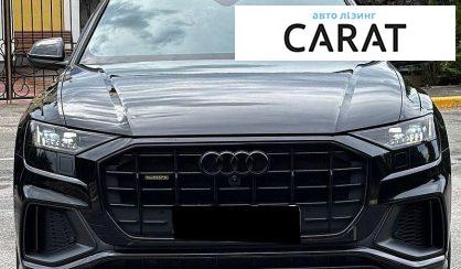 Audi Q8 2020