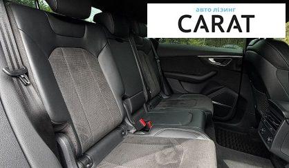 Audi Q8 2020