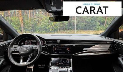 Audi Q8 2020