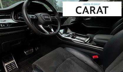 Audi Q8 2020