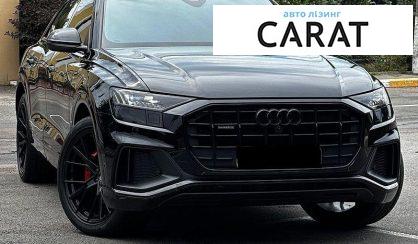 Audi Q8 2020