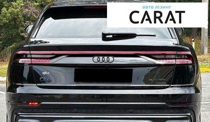 Audi Q8 2020