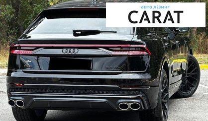 Audi Q8 2020