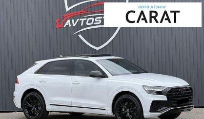 Audi Q8 2022
