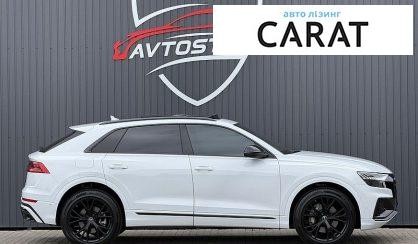 Audi Q8 2022