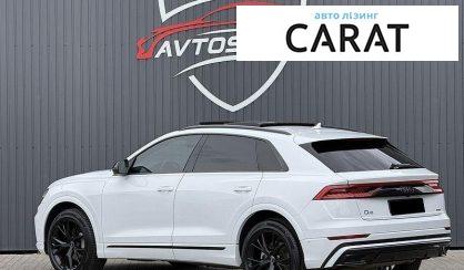 Audi Q8 2022