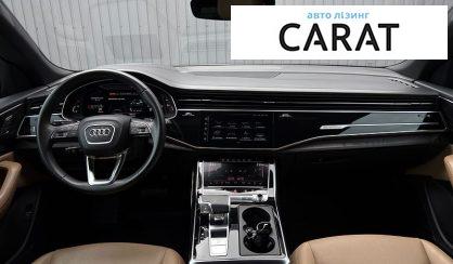 Audi Q8 2022