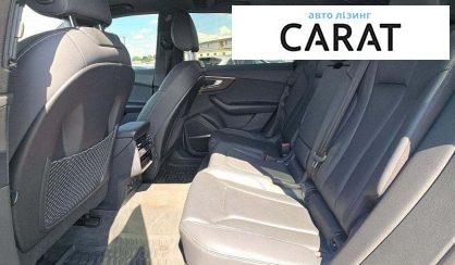 Audi Q8 2018