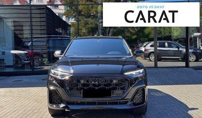 Audi Q8 2025