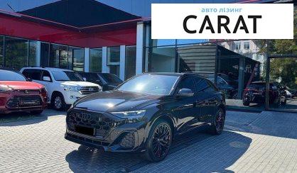 Розглянути Audi Q8 2025 Audi Q8 2025 - авто лізинг Carat