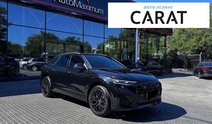 Audi Q8 2025