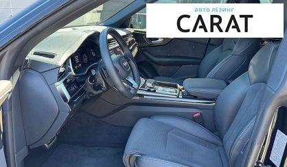 Audi Q8 2025