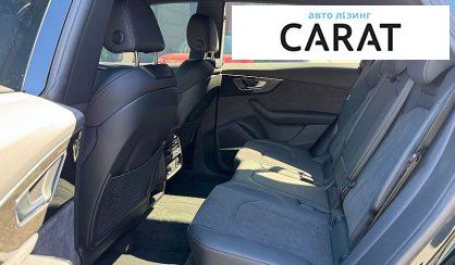 Audi Q8 2025
