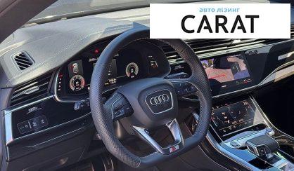 Audi Q8 2025