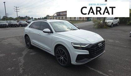 Audi Q8 2018