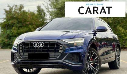 Audi Q8 2018 - авто лізинг Carat