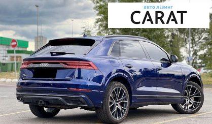 Audi Q8 2018