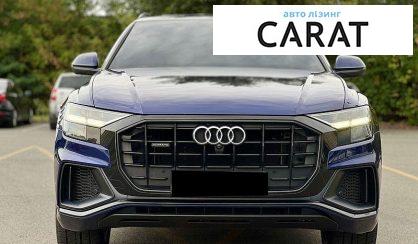 Audi Q8 2018