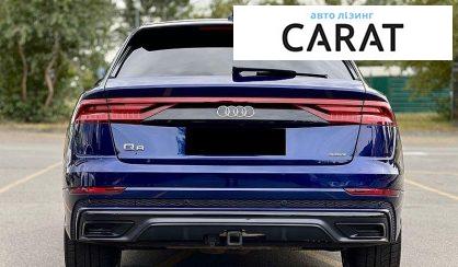 Audi Q8 2018
