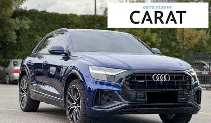 Audi Q8 2018