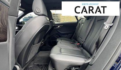 Audi Q8 2018