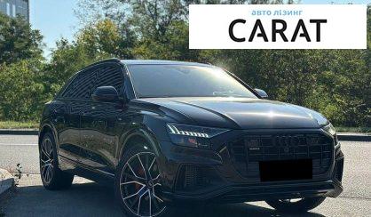 Audi Q8 2022
