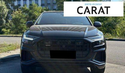 Audi Q8 2022