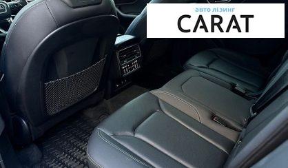 Audi Q8 2022
