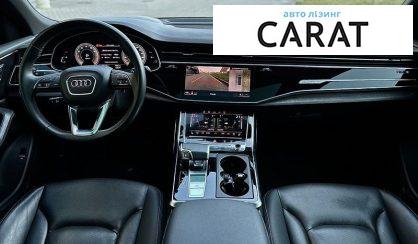 Audi Q8 2022