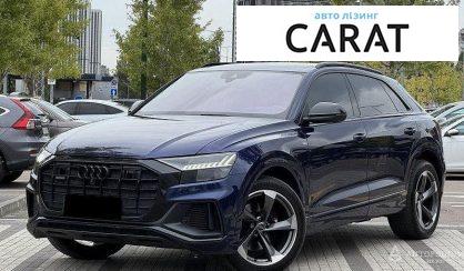 Audi Q8 2019 - авто лізинг Carat